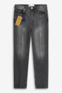 Pantalon B-Settecento Regular KQ-B700-8020-JR704-96